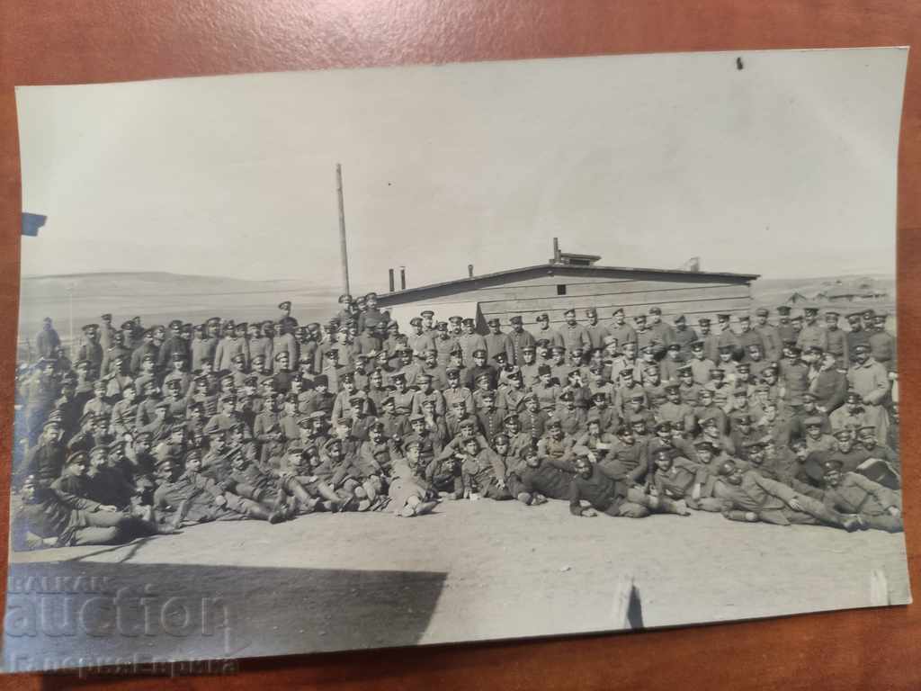 Снимка картичка 23,03,1918г. офицери униформа. Надписана