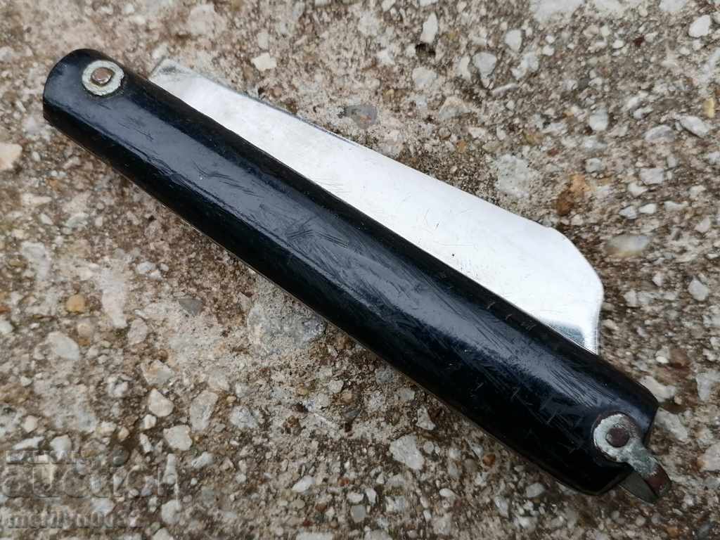 Old vine leg with bakelite cherries, knife with price 26.00 BGN | € 13.29 Old vine leg with bakelite cherries, knife with price 26.00 BGN | € 13.29