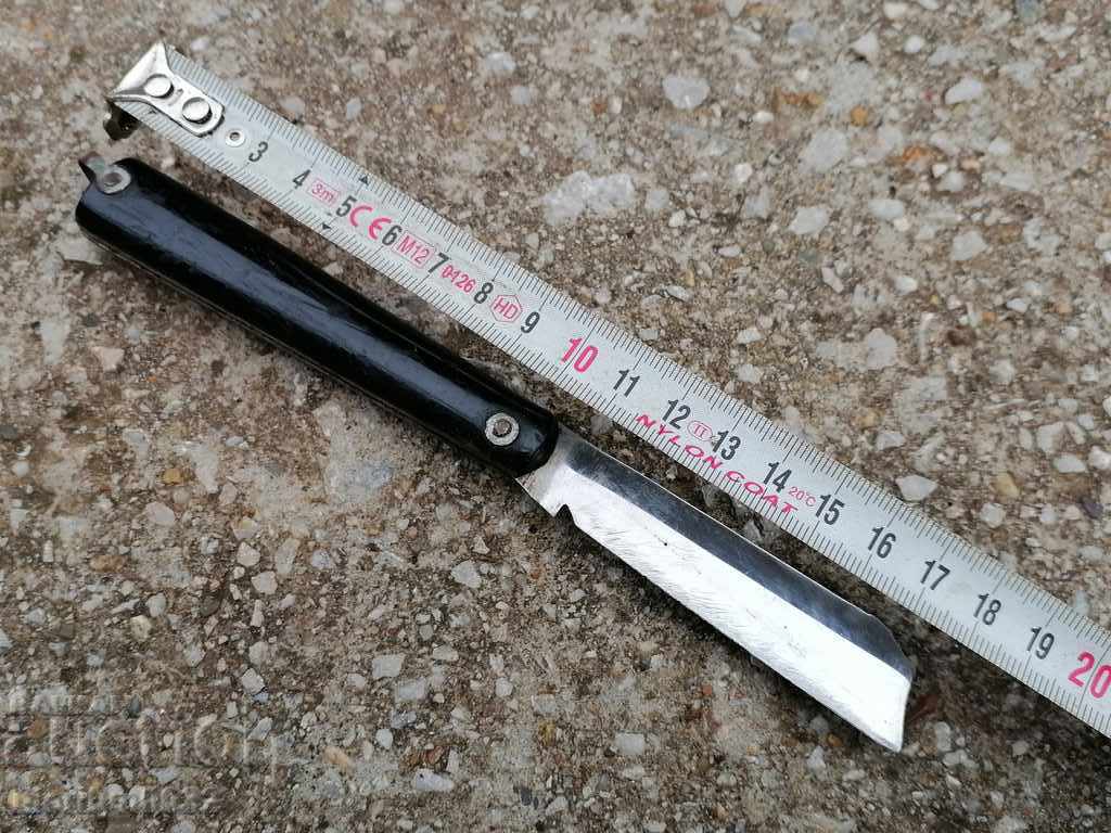 Old vine leg with bakelite cherries, knife - 6 Old vine leg with bakelite cherries, knife - 6