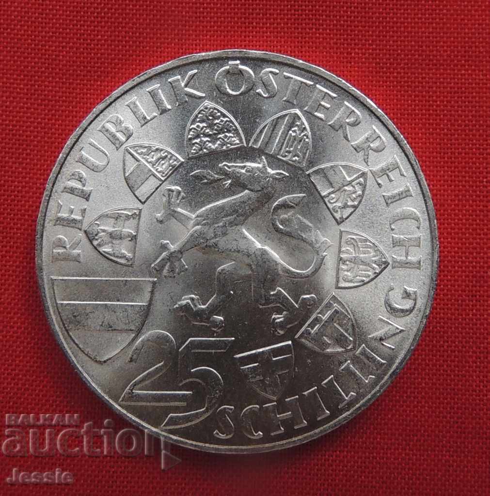 25 шилинга Австрия сребро 1959 г. КАЧЕСТВО - AUNC