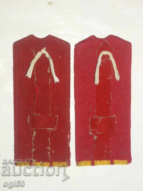 Royal epaulets 61 with price 79.90 BGN | € 40.85 Royal epaulets 61 with price 79.90 BGN | € 40.85