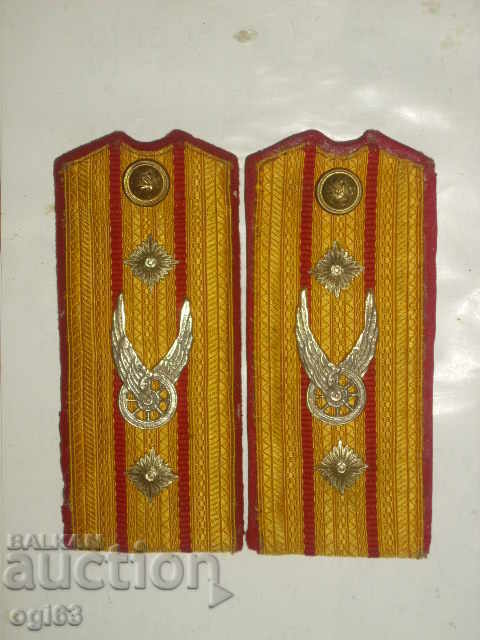 Epoleți țariști 61