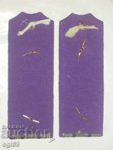 Epoleți țariști 63 cu preț € 44.99 | 87.99 BGN