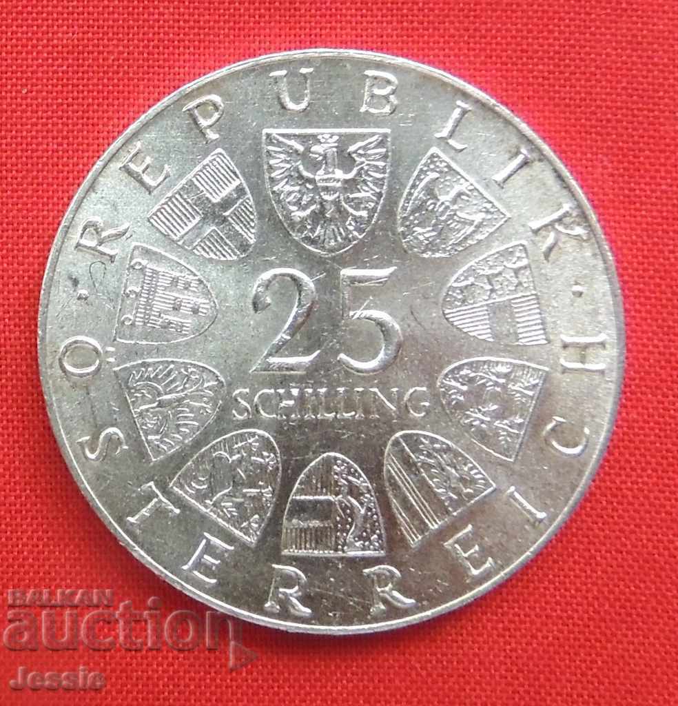 25 Schilling Austria Argint 1973
