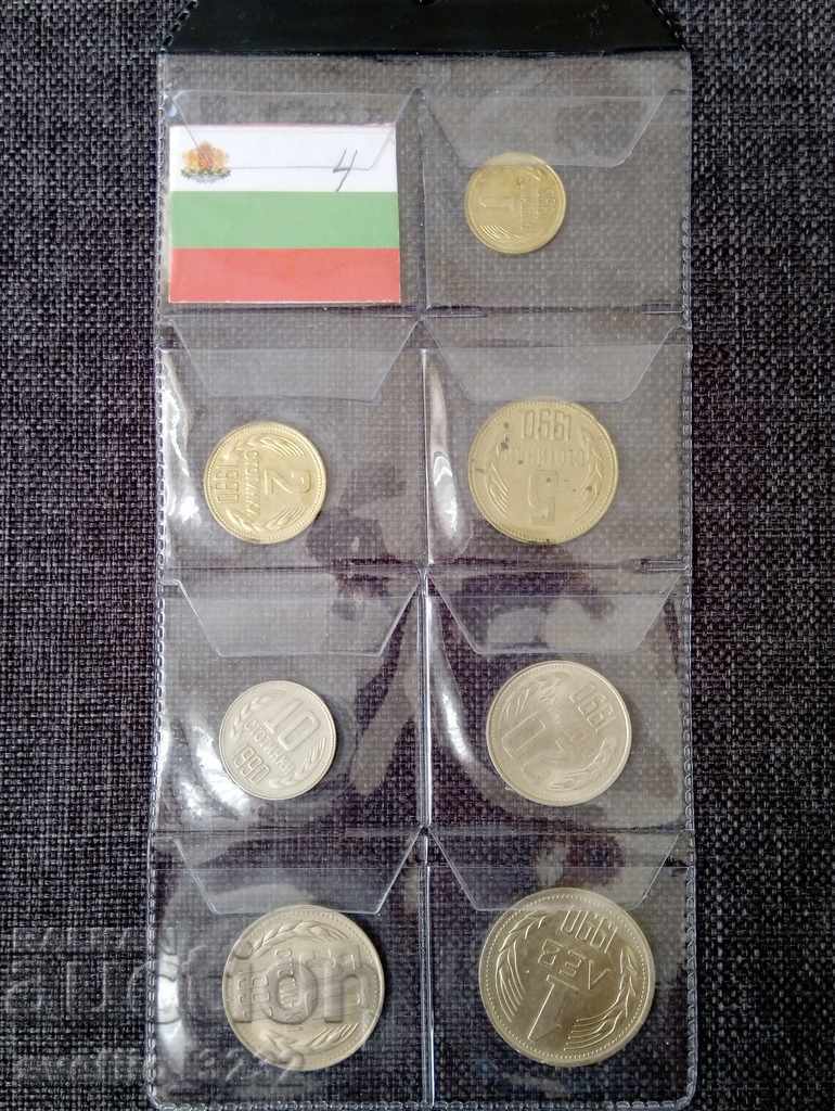 Lot 1990 Bulgaria