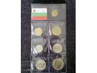 Lot 1990 Bulgaria