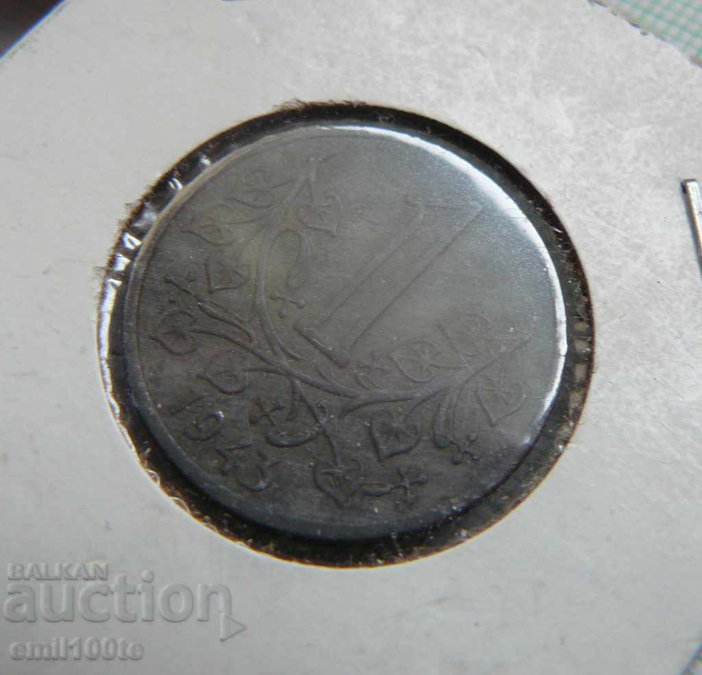 Delivery of 1 crown 1943. Bohemia and Moravia - zinc Delivery of 1 crown 1943. Bohemia and Moravia - zinc
