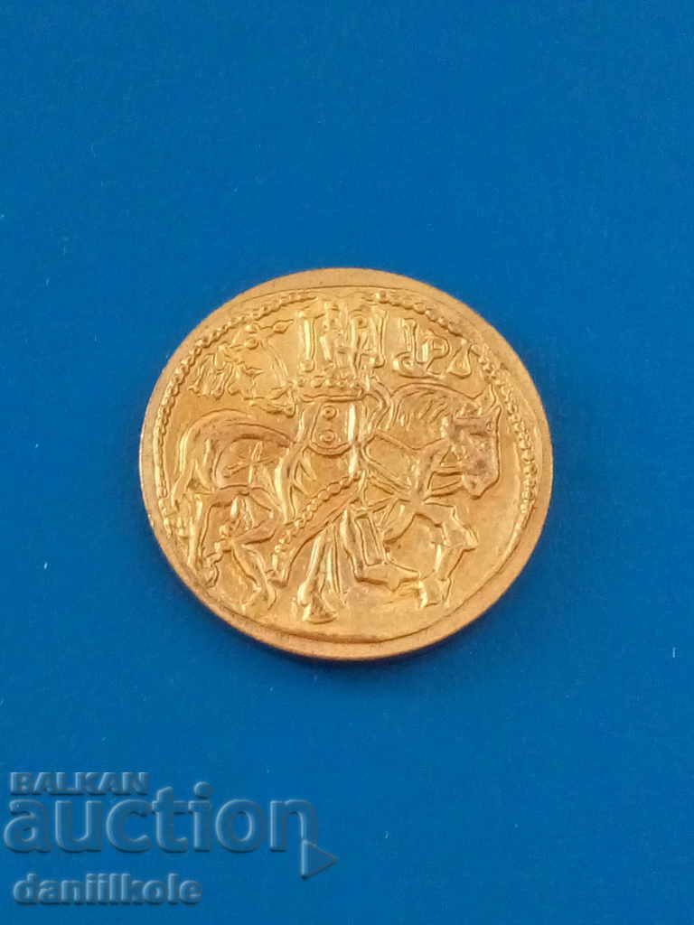 Auction * $ * Y * $ * PLAQUE TOKEN NATIONAL HISTORICAL MUSEUM * $ * Y * $ * Auction * $ * Y * $ * PLAQUE TOKEN NATIONAL HISTORICAL MUSEUM * $ * Y * $ *