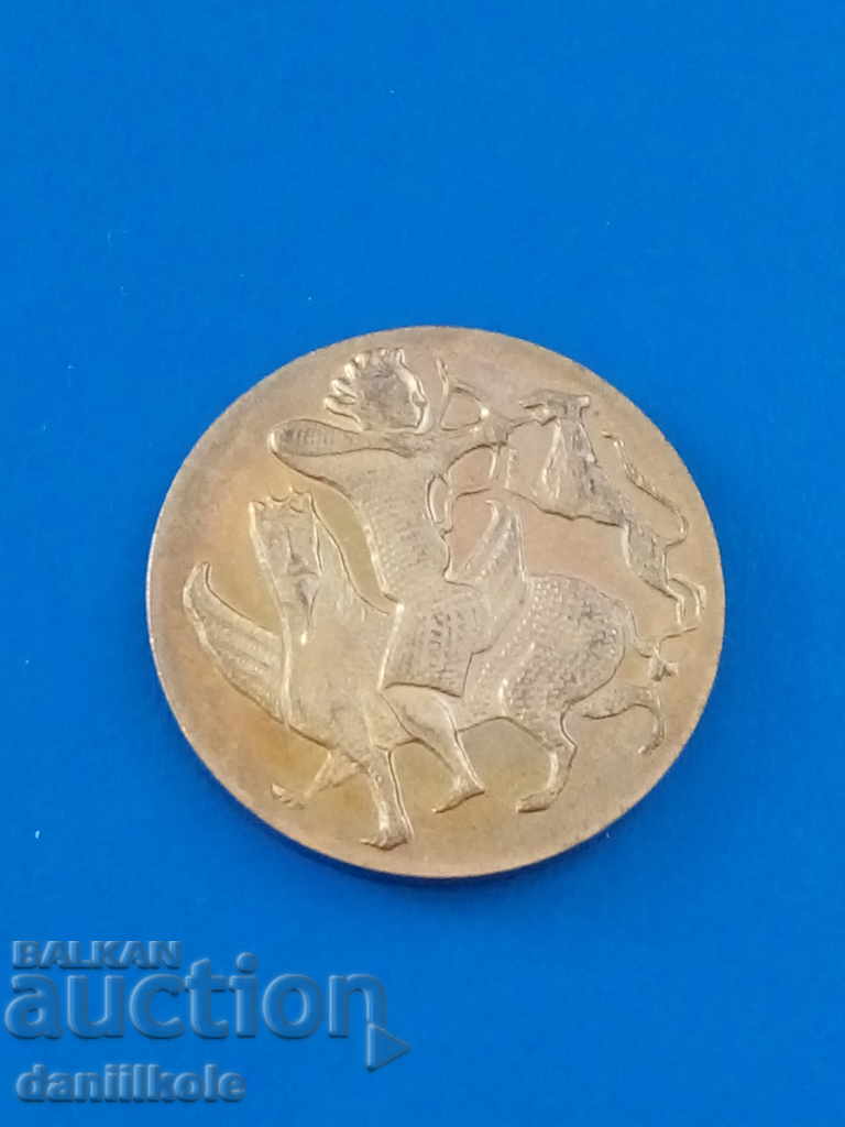Auction * $ * Y * $ * PLAQUE TOKEN NATIONAL HISTORICAL MUSEUM * $ * Y * $ * Auction * $ * Y * $ * PLAQUE TOKEN NATIONAL HISTORICAL MUSEUM * $ * Y * $ *