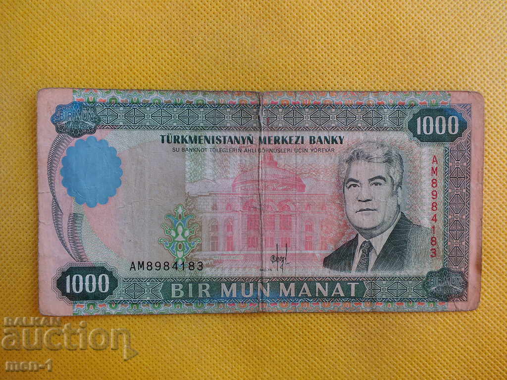 TURKMENISTAN 1000 MANAT 1995g