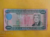 TURKMENISTAN 1000 MANAT 1995