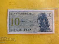 INDONEZIA 10 SEN 1964g. UNC