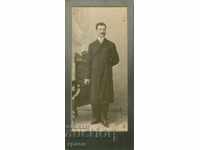 OLD PHOTO - CARDBOARD - POSTALOV, NANKOV TARNOVO - 1305