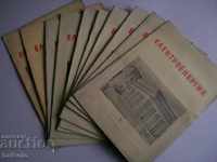 Annual lot of the magazine "Electricity" from 1955 - set