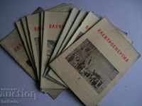 Annual lot of "Electricity" magazines from 1956