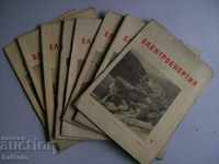 Annual lot of the magazine "Electricity" from 1958.