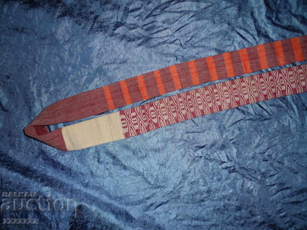 Δημοπρασία ζώνη κοστουμιών Δημοπρασία ζώνη κοστουμιών