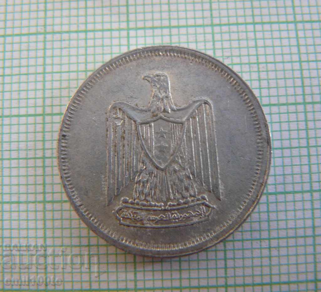 Auction 10 miles 1967 Egypt Auction 10 miles 1967 Egypt