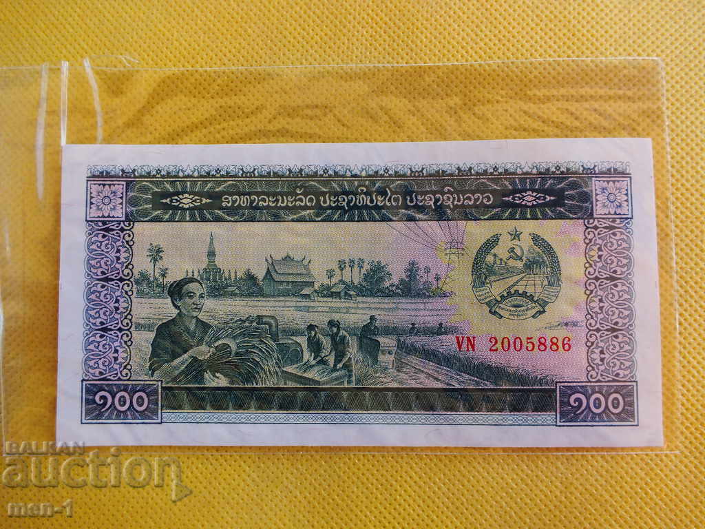 100 кипа 1986 г - Лаос  UNC