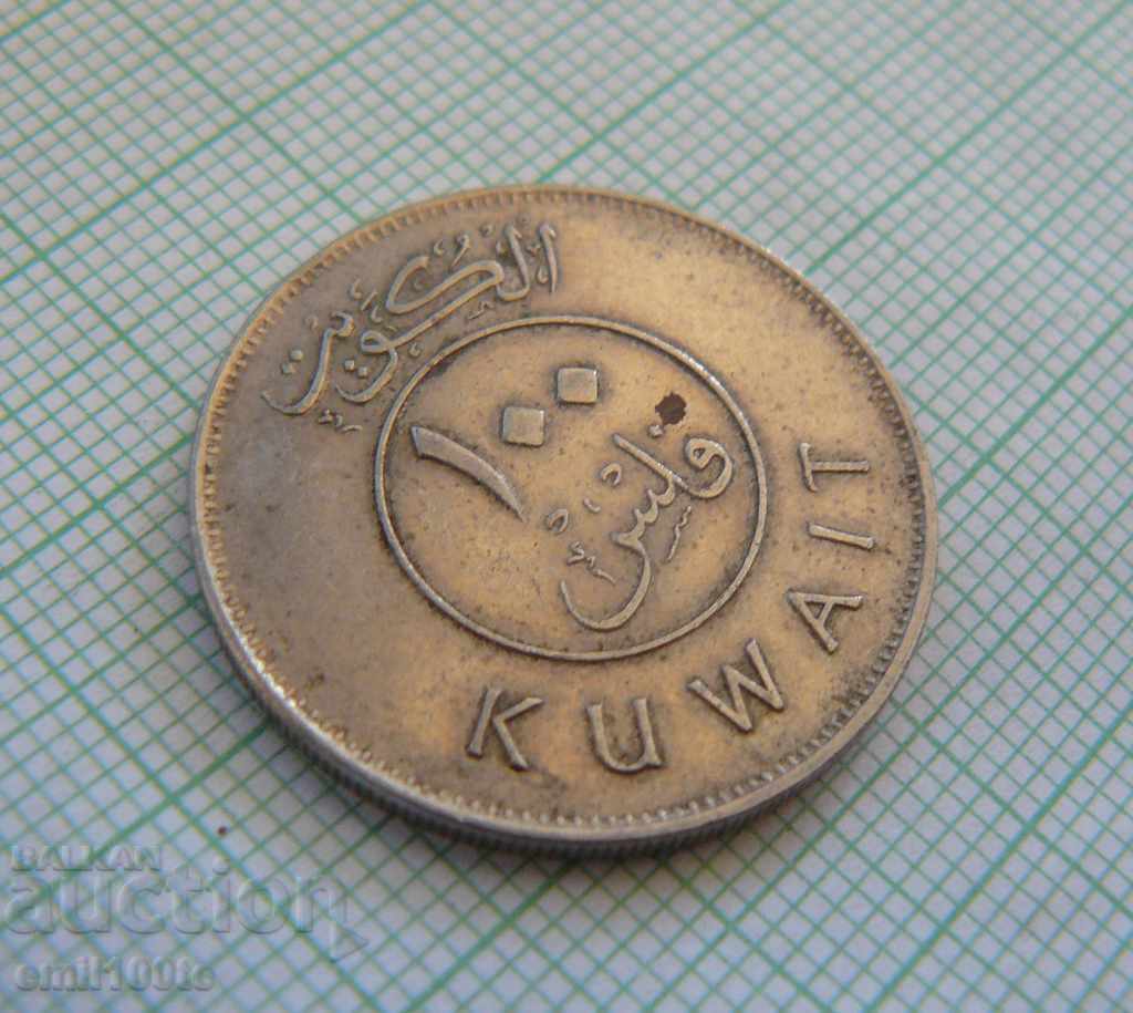 100 Phils 1990 Kuwait with price 1.00 BGN | € 0.51 100 Phils 1990 Kuwait with price 1.00 BGN | € 0.51