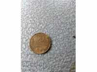 coin 50 st 1937