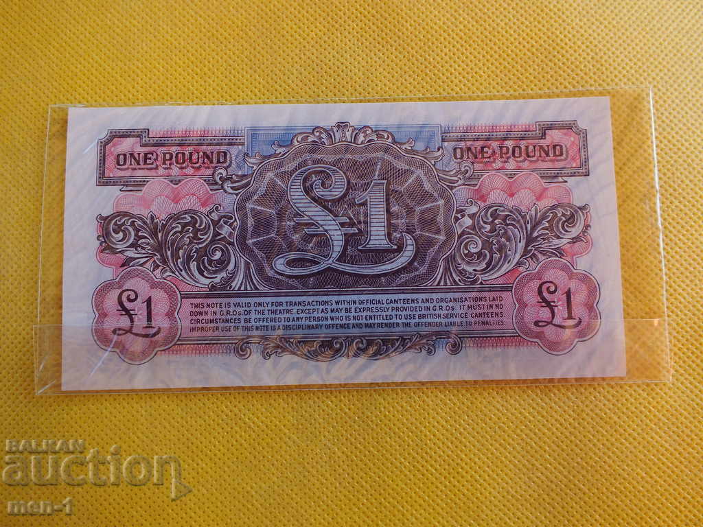 REGATUL UNIT Voucher 1 lira 1948. UNC cu preț 12.00 BGN | € 6.14 REGATUL UNIT Voucher 1 lira 1948. UNC cu preț 12.00 BGN | € 6.14