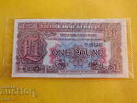 UNITED KINGDOM Voucher 1 pound 1948. UNC