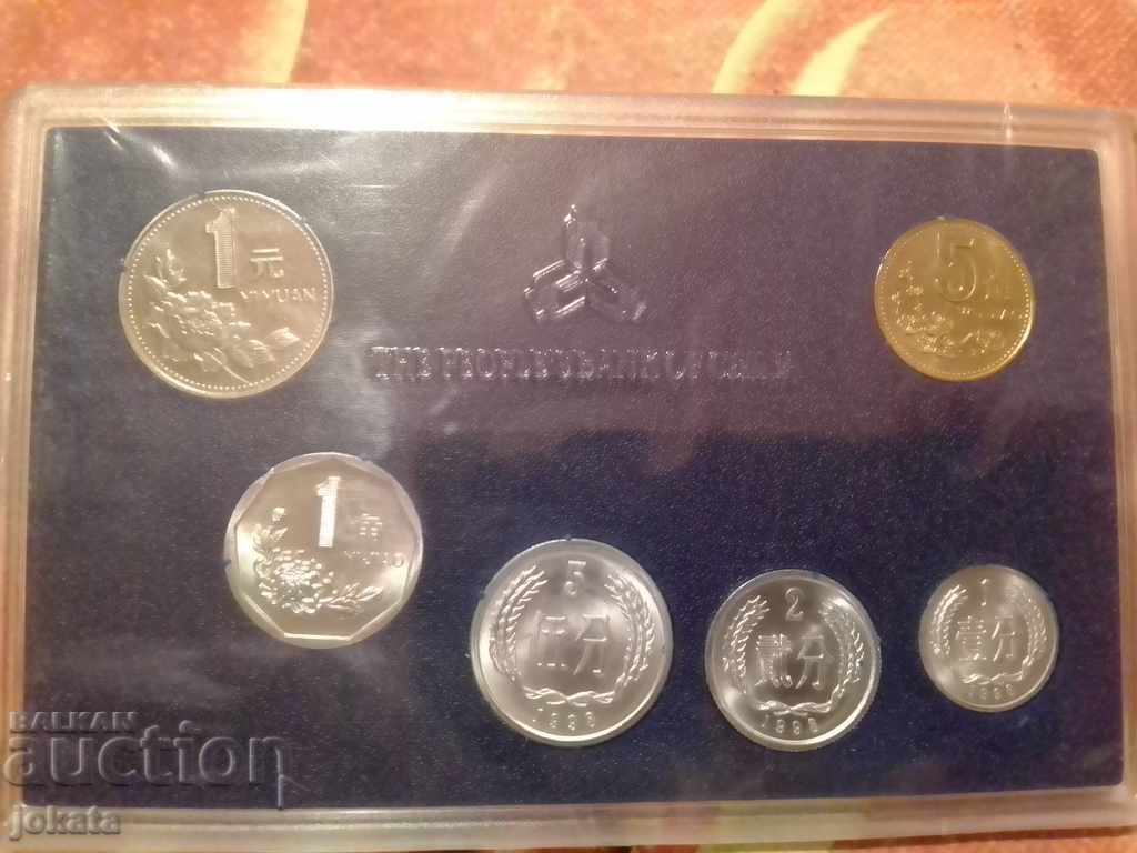 Chinese Bank Set with price 20.00 BGN | € 10.23 Chinese Bank Set with price 20.00 BGN | € 10.23