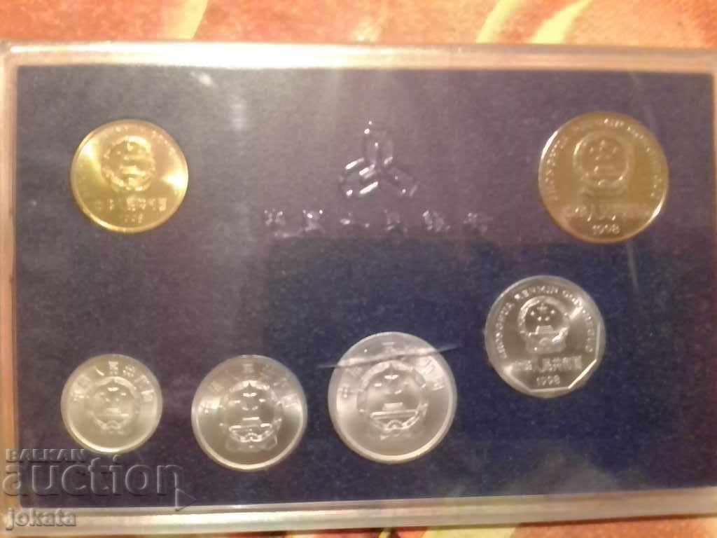 Auction Chinese Bank Set Auction Chinese Bank Set