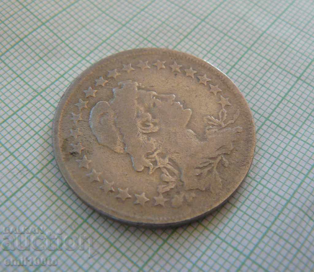 Delivery of 400 flight 1929 Brazil Delivery of 400 flight 1929 Brazil