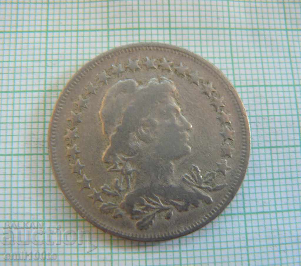 Auction 400 flight 1918 Brazil Auction 400 flight 1918 Brazil