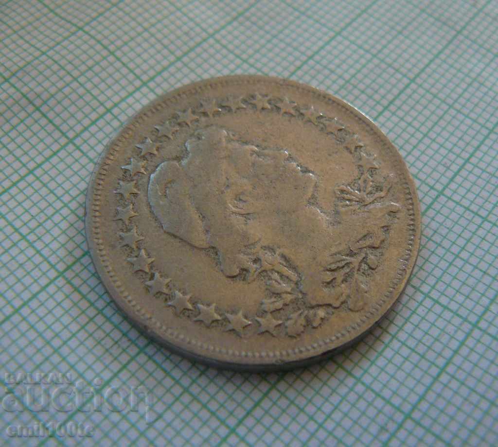 Delivery of 400 flight 1918 Brazil Delivery of 400 flight 1918 Brazil