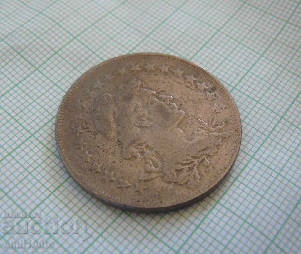 Delivery of 400 flight 1926 Brazil Delivery of 400 flight 1926 Brazil