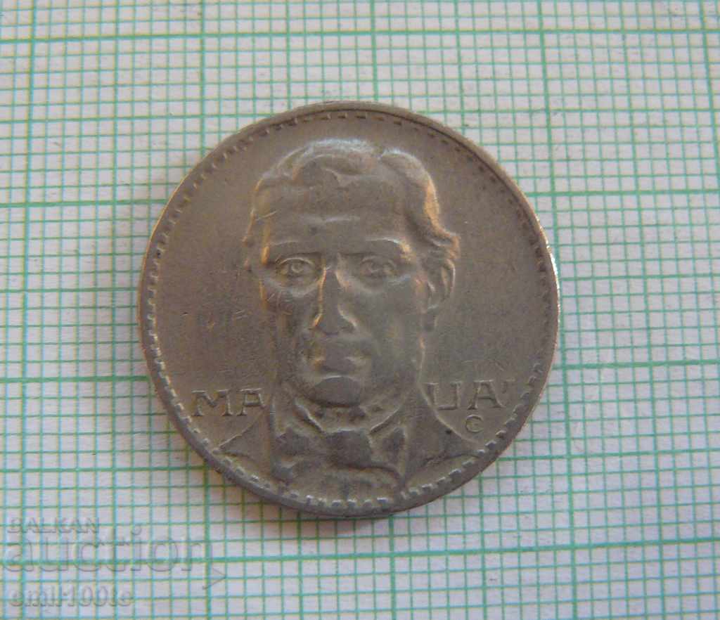 Auction 200 flight 1937 Brazil Auction 200 flight 1937 Brazil