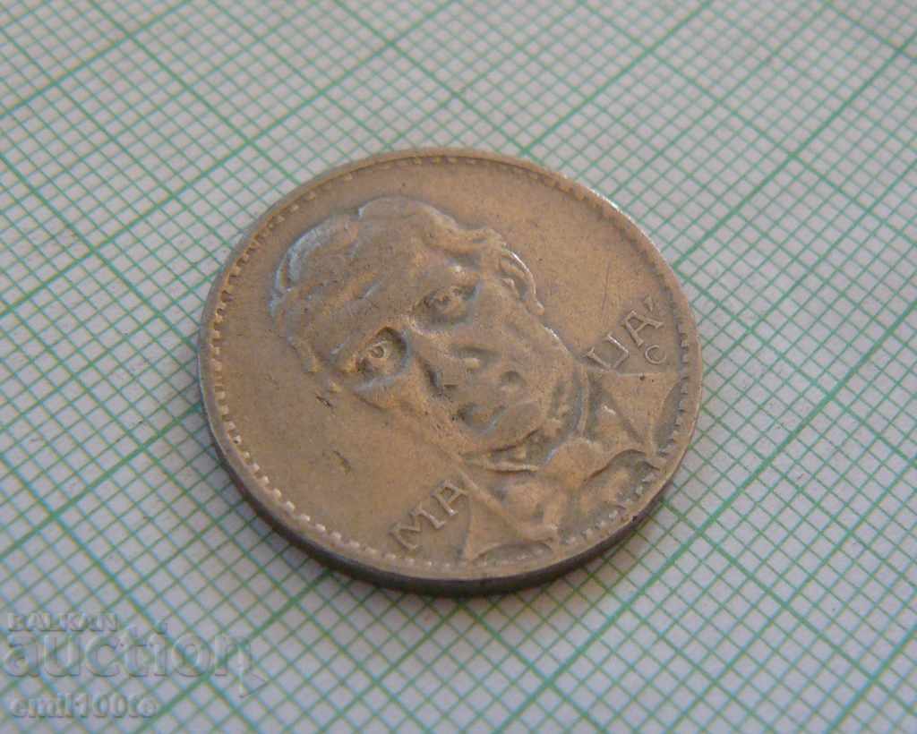 Delivery of 200 flight 1937 Brazil Delivery of 200 flight 1937 Brazil