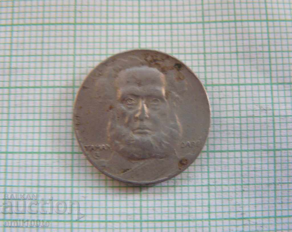 Auction 100 flight 1937 Brazil Auction 100 flight 1937 Brazil