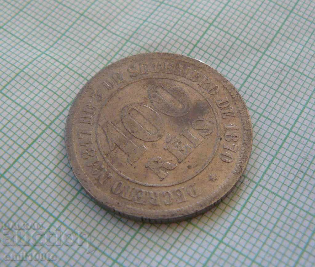 100 flight 1882 Brazil with price 6.00 BGN | € 3.07 100 flight 1882 Brazil with price 6.00 BGN | € 3.07