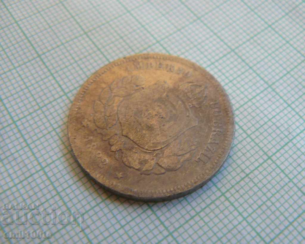 100 flight 1882 Brazil - 5 100 flight 1882 Brazil - 5