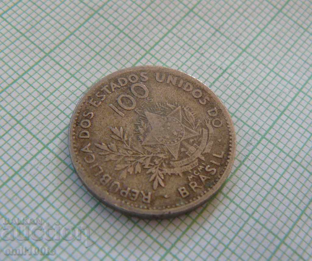 100 flight Brazil with price 2.00 BGN | € 1.02 100 flight Brazil with price 2.00 BGN | € 1.02