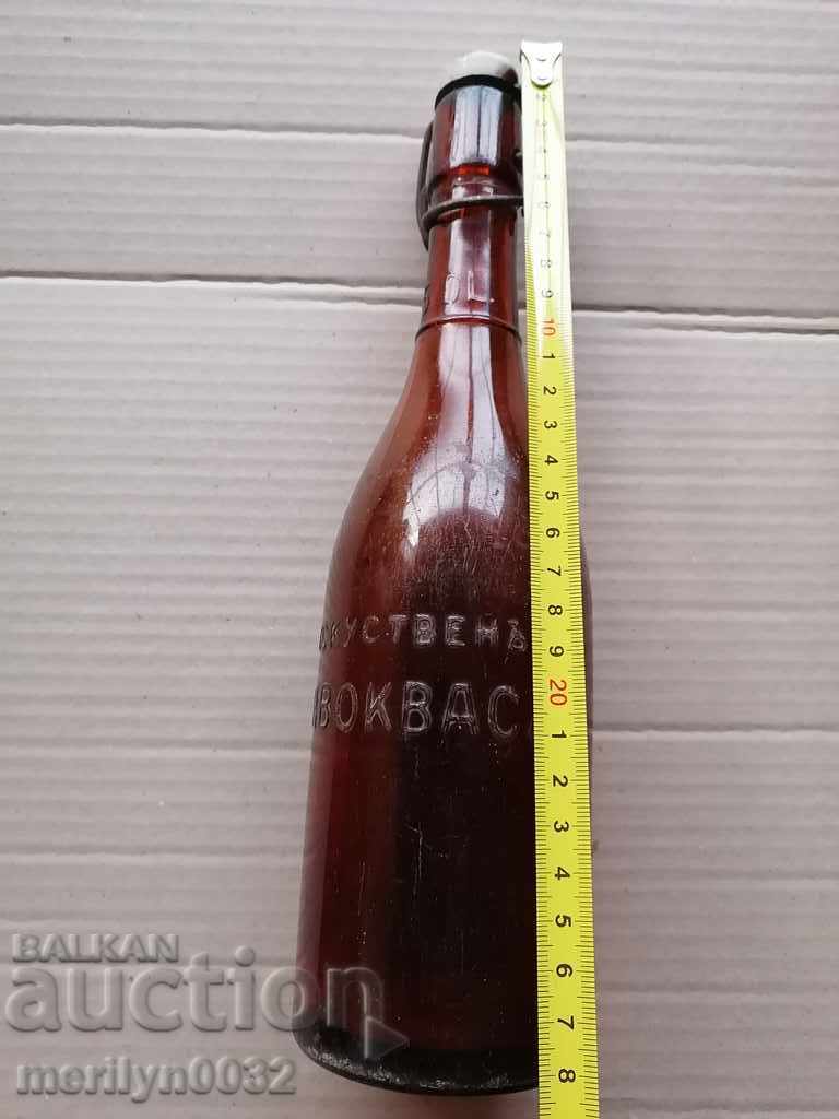 Bottle Artificial Pivokvas bottle 0.5 ml Tarnovo KS Nedyalkov - 5 Bottle Artificial Pivokvas bottle 0.5 ml Tarnovo KS Nedyalkov - 5