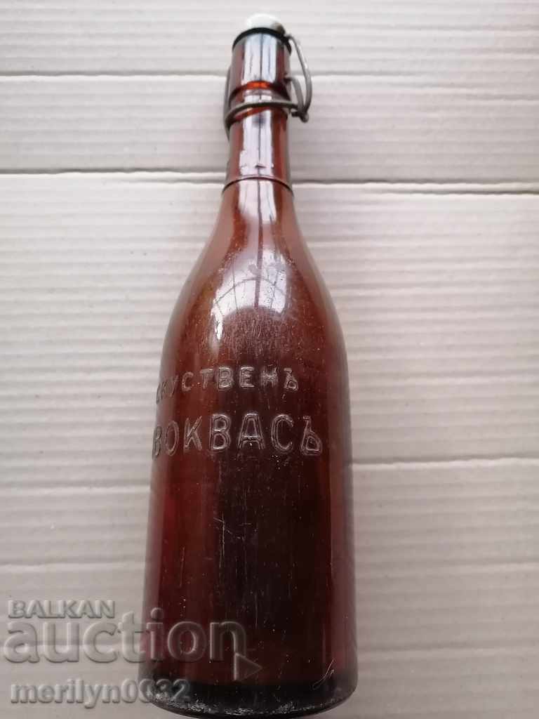 Μπουκάλι Μπουκάλι τεχνητού Pivokvas 0,5 ml Tarnovo KS Nedyalkov