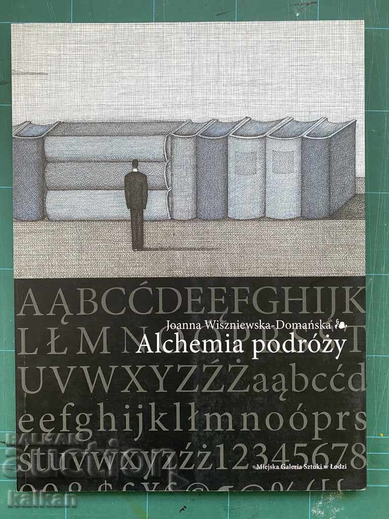 Catalog with graphics by the Polish artist Joanna Wisniewska