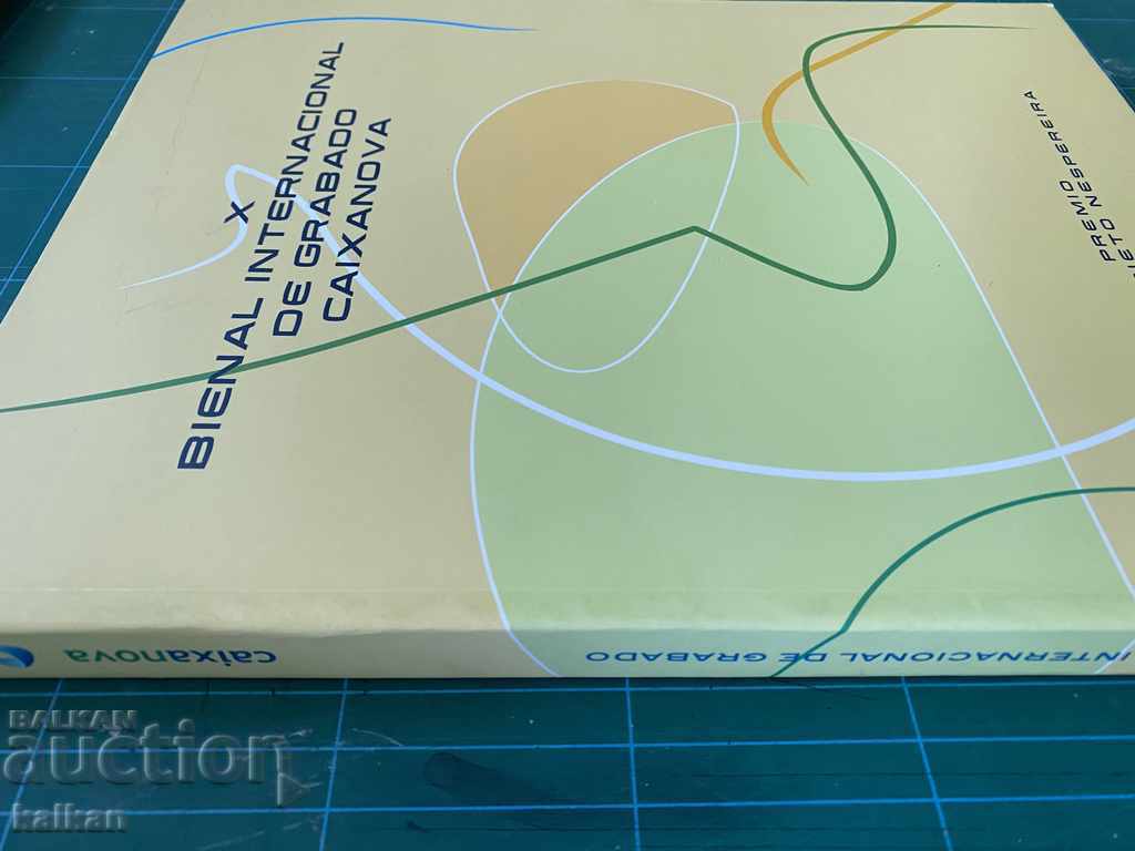 Rare catalog from the national biennial of graphics CAIXANOVA with price 15.00 BGN | € 7.67 Rare catalog from the national biennial of graphics CAIXANOVA with price 15.00 BGN | € 7.67