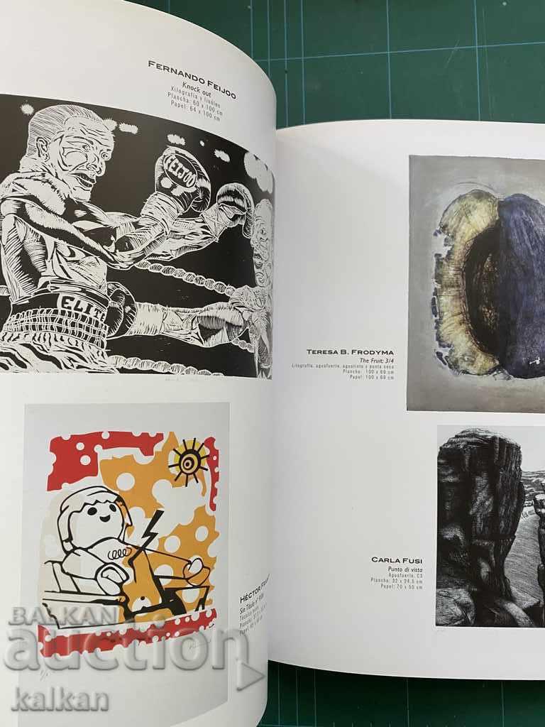 Рядък каталог - 6 Рядък каталог - 6