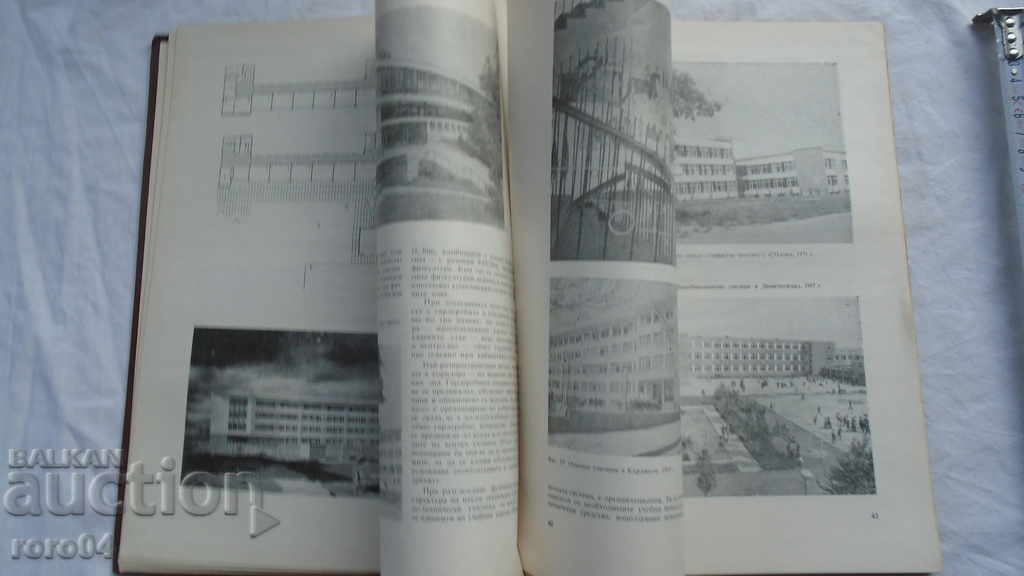 Auction PUBLIC BUILDINGS Auction PUBLIC BUILDINGS