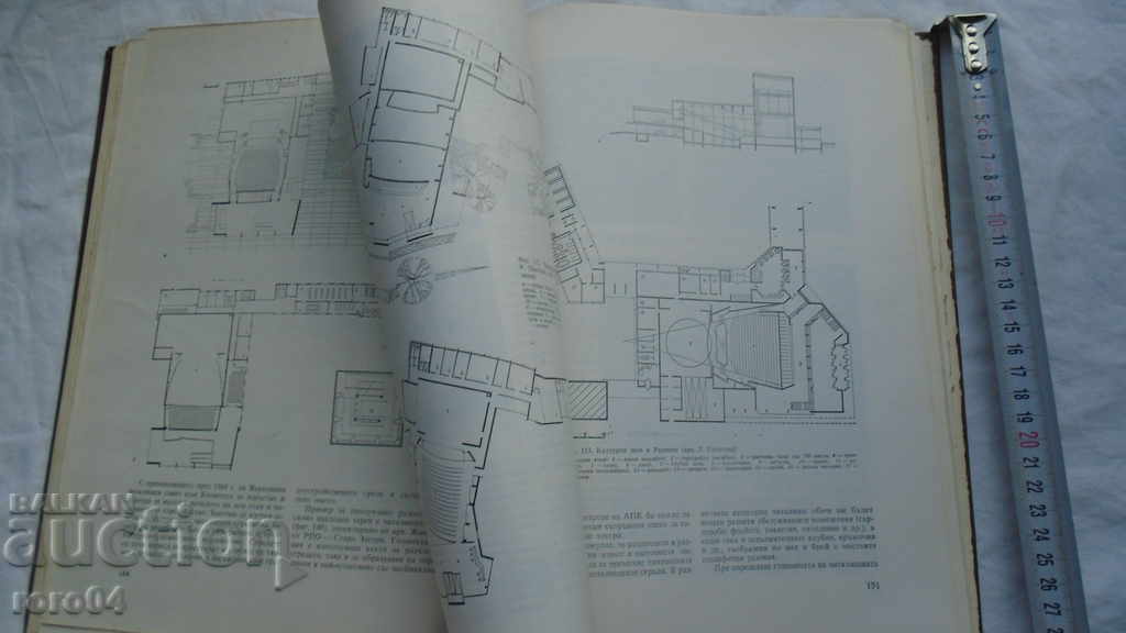 Delivery of PUBLIC BUILDINGS Delivery of PUBLIC BUILDINGS