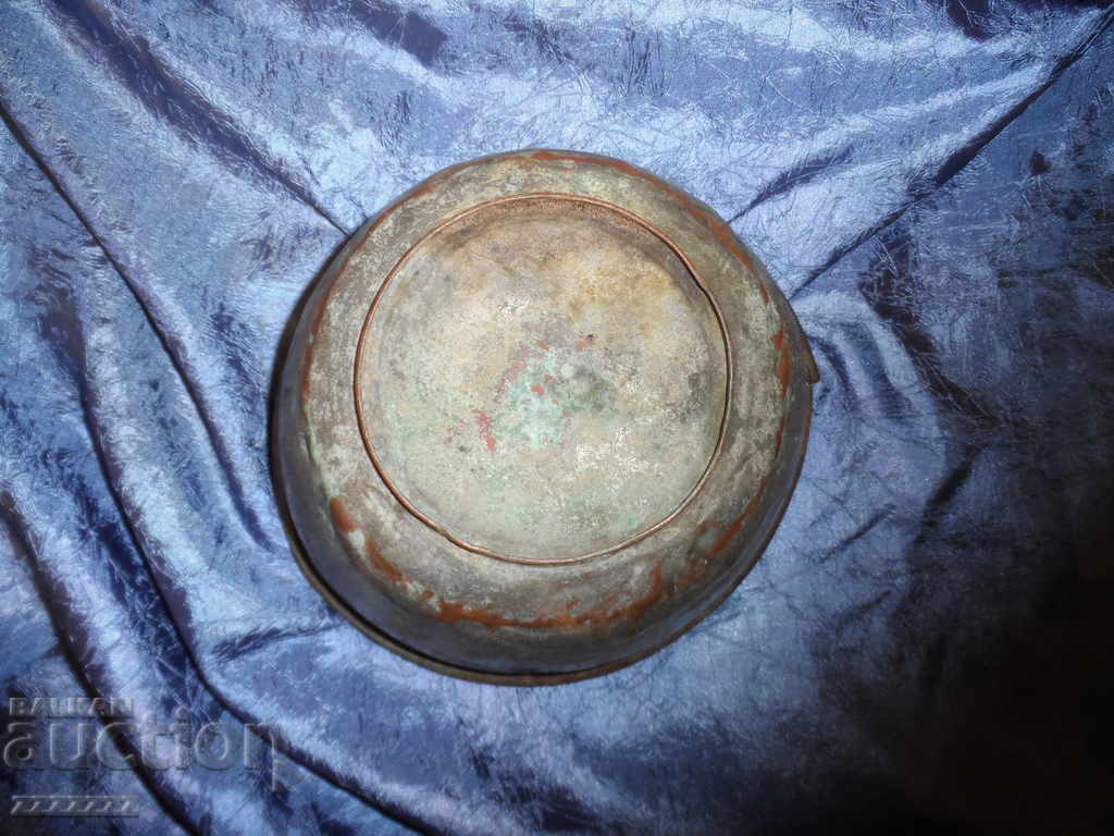 old copper bowl with inscription with price € 26.00 | 50.85 BGN