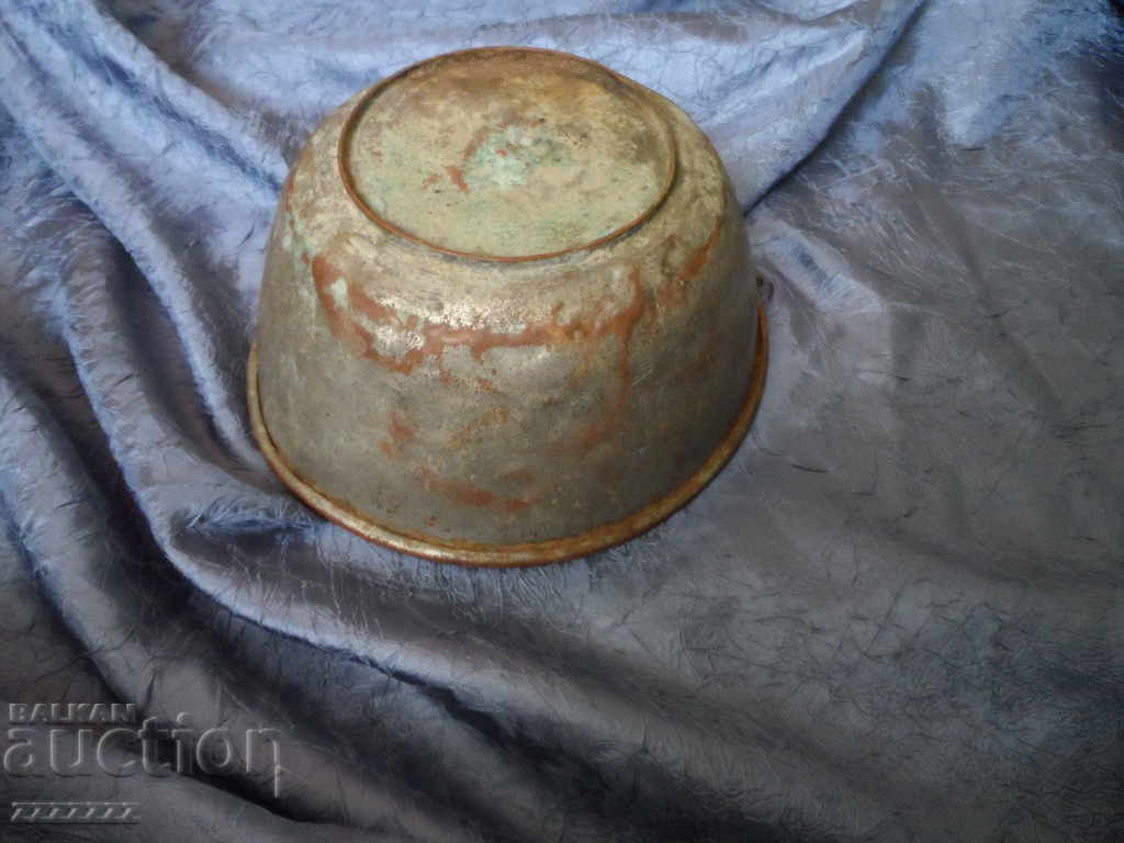 Auction  old copper bowl with inscription
