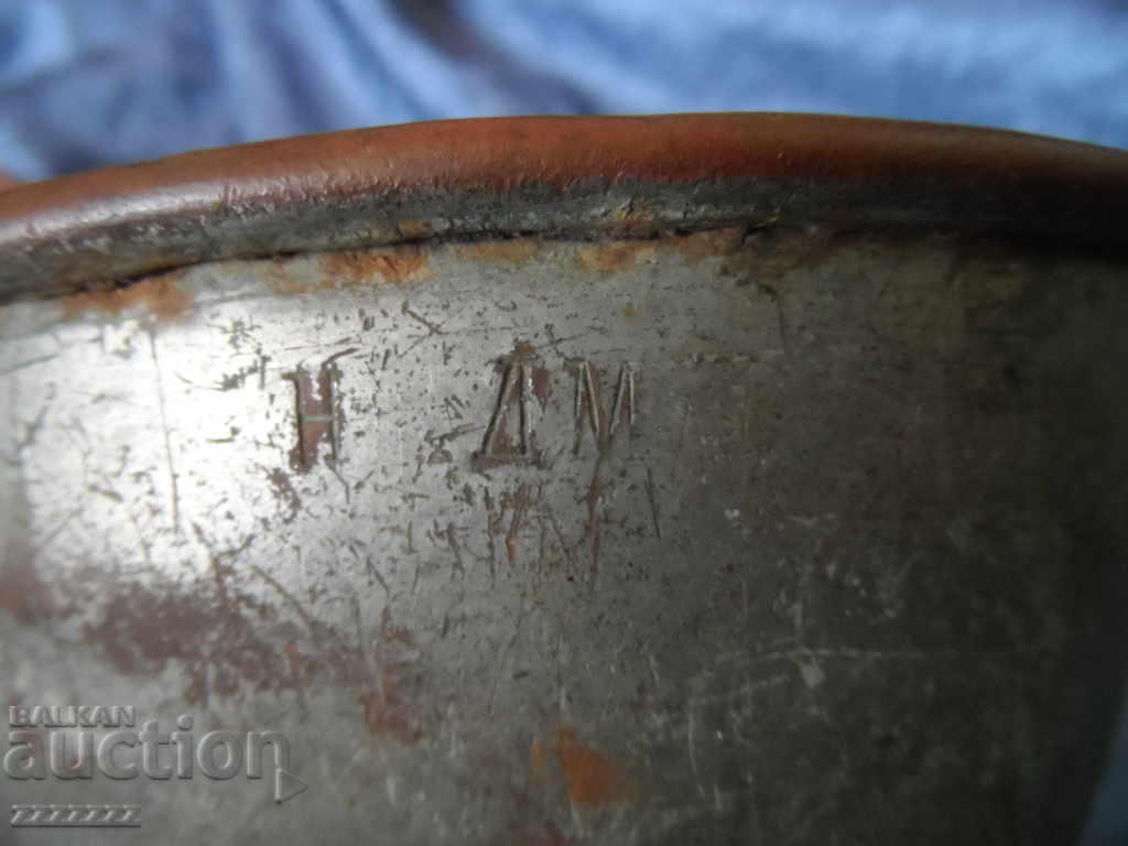 Delivery of old copper bowl with inscription