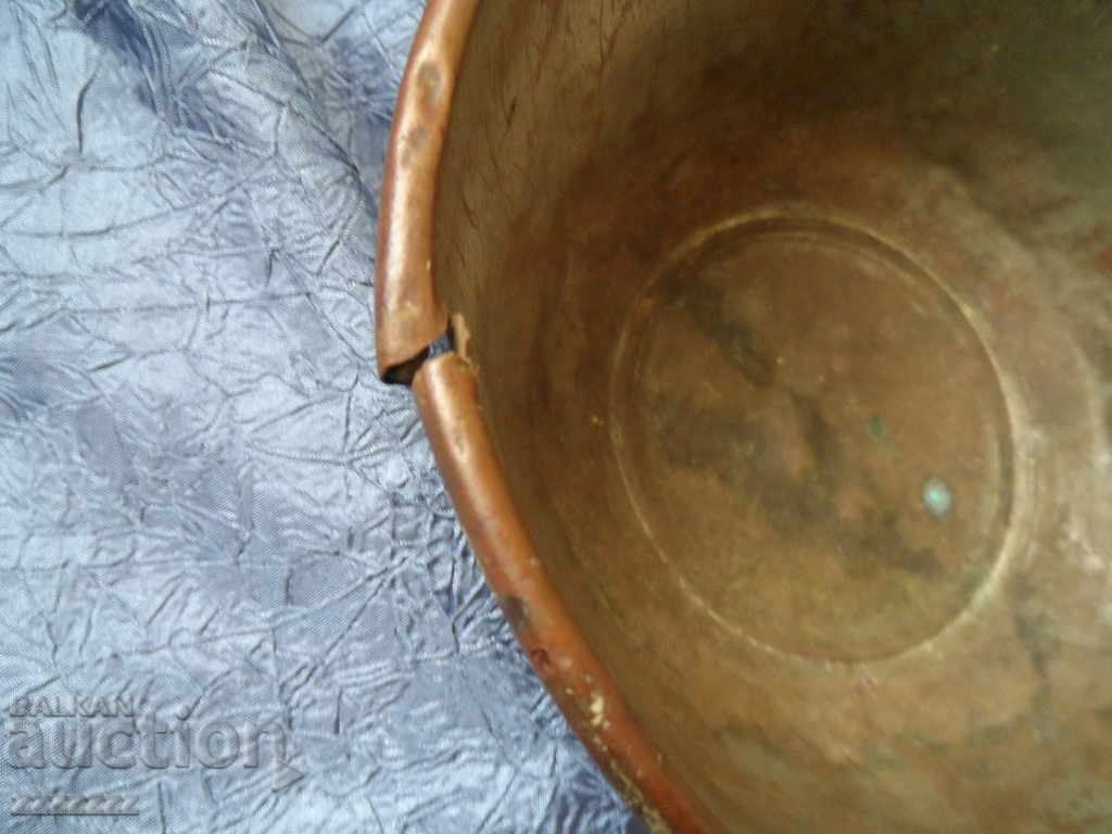 old copper bowl with inscription - 6